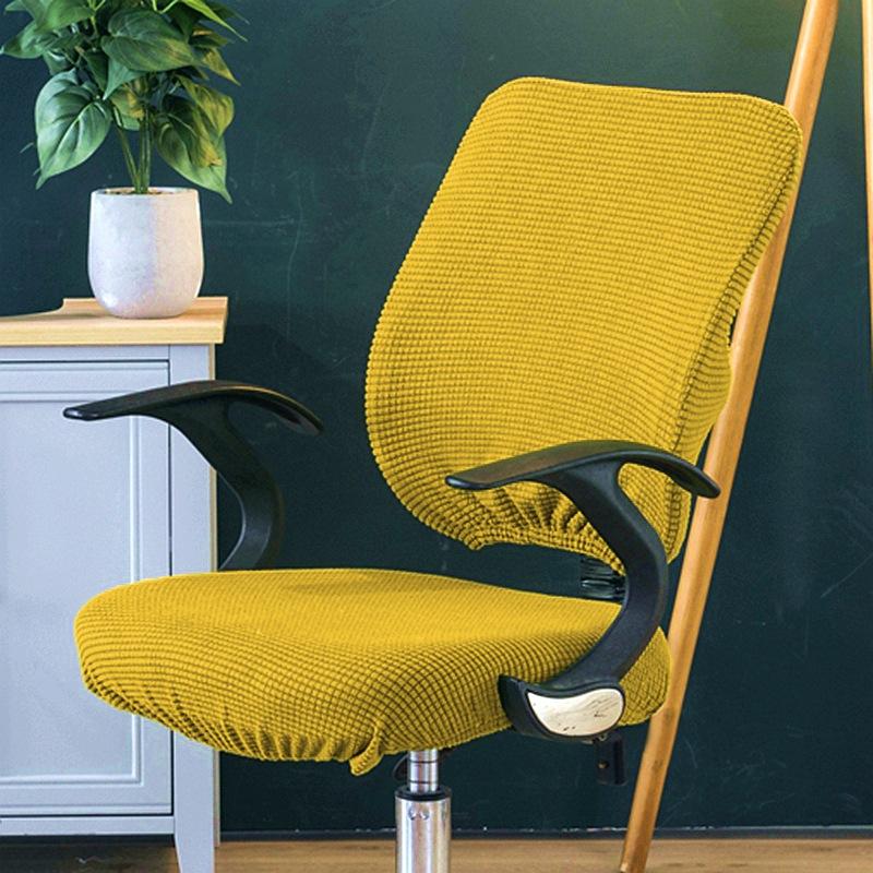 Cheap Office Chair Cover Solid Color Split Stool Cover Backrest Cover Elastic Dust Swivel Chair
