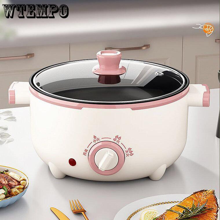 Koupit Multifunctional Electric Frying Pan Electric Frying Cooking Integrated Pot Dormitory