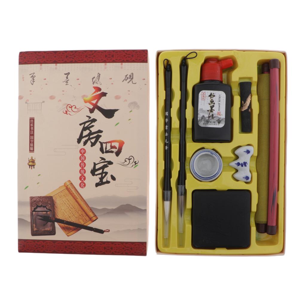 Chinesische Kalligraphie Set mit Buch, Pinsel und Magic.