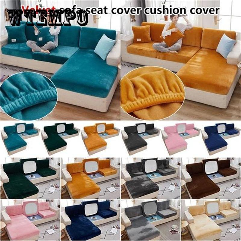 Buy Velvet Sofa Cushion Cover Elastic for Living Room Corner Couch