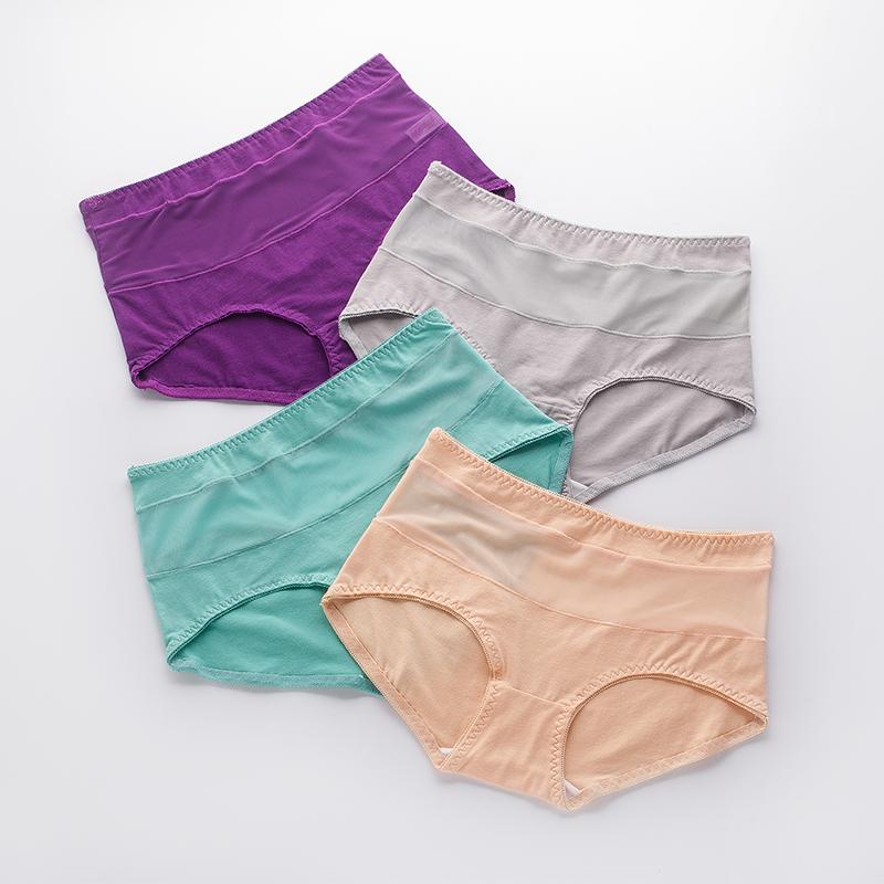 💰Köp billigt online MiddleHigh Waist Ligtweight and Breathable Sexy