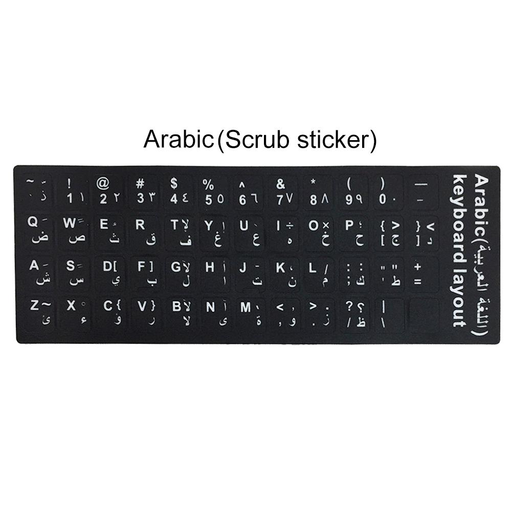Buy English French Letters PC Russian Spanish Laptop Computer Keyboard