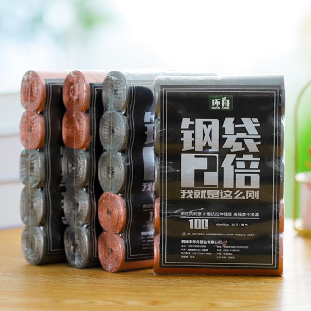 5 Rolls Household Kitchen Disposable Garbage Bags Waste Trash Storage