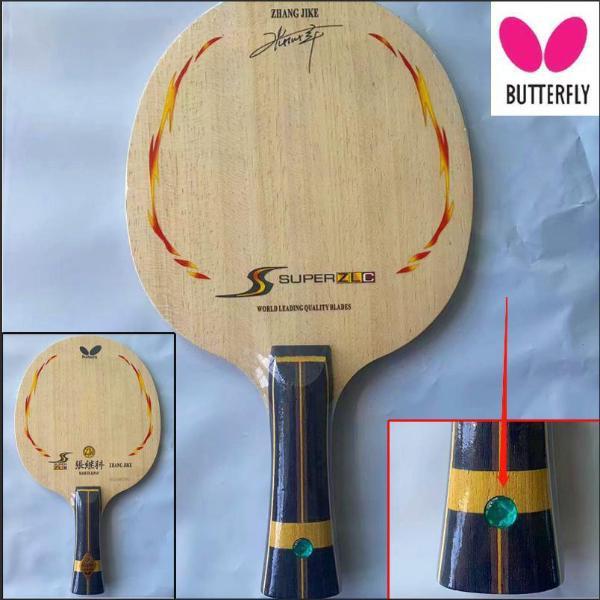Buy Used 98 new Zhang Jike Super Racket Long Handle FL Handle Pingpong