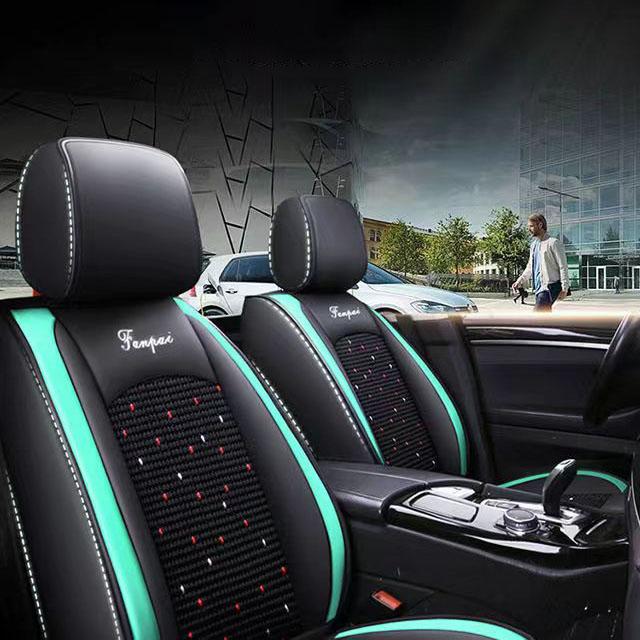 Cheap Car Seat Cover Four Seasons Universal Ice Silk Seat Cover Five