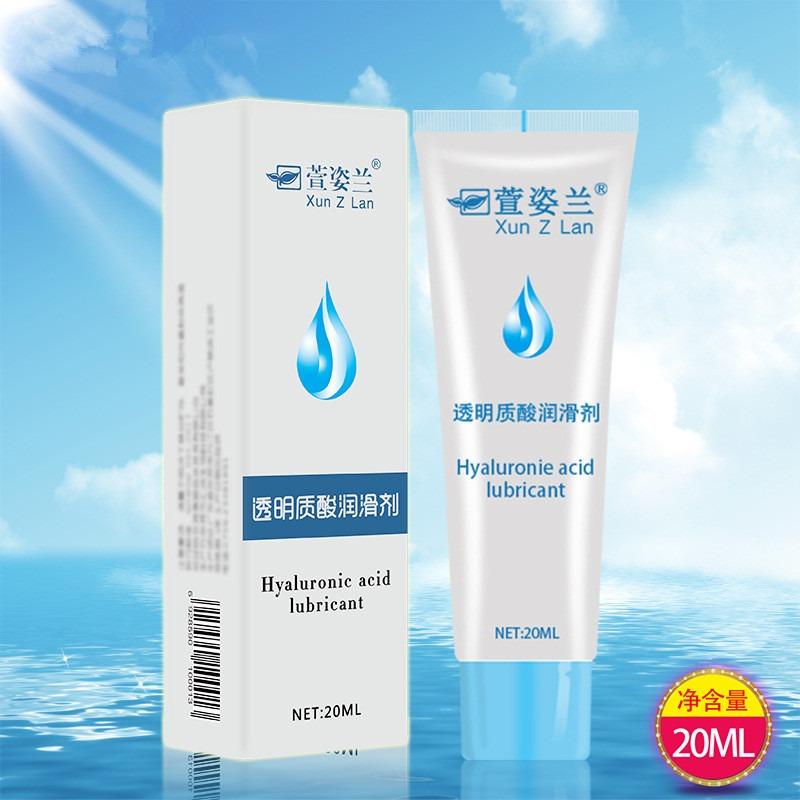 Buy Oil for Masturbation Sex Lube Massage Oil Water Based Lubricant