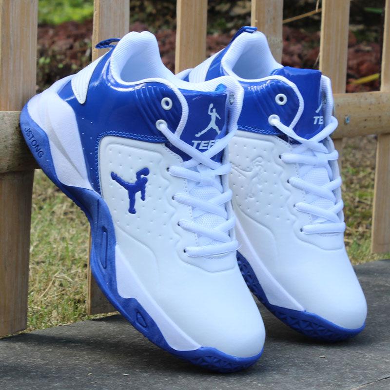 Buy Men's Shoes Casual Men's Sports Shoes Midtop Shoes Students Men's