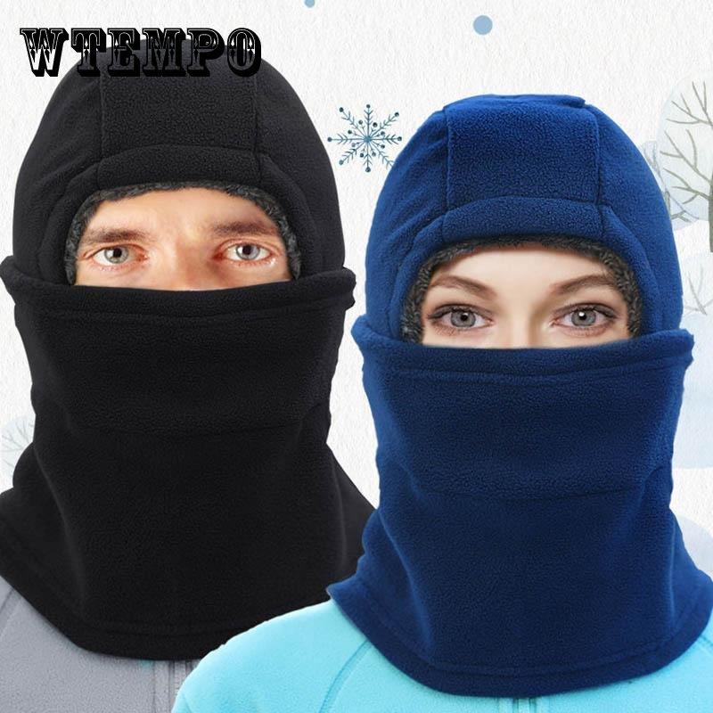Outdoor Fleece Hat Winter Thicken Sports Ski Warm Headgear Face Mask
