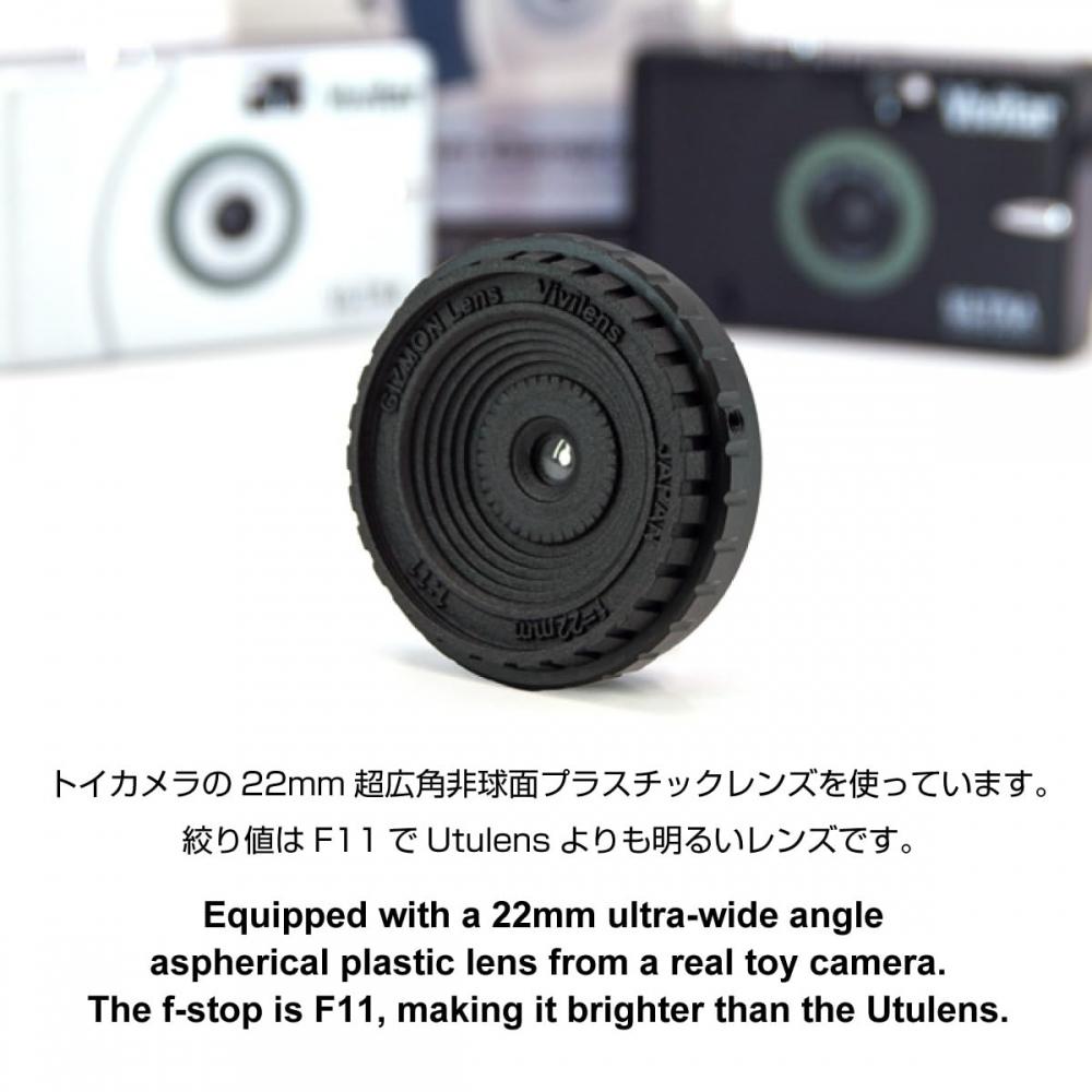 Cheap GIZMON Vivilens for Nikon Z mount Full size, APSC sensor