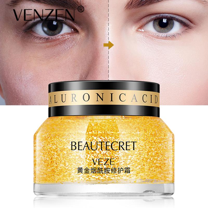 Buy VENZEN Face Cream Golden Niacinamide Repair Cream Hyaluronic Acid