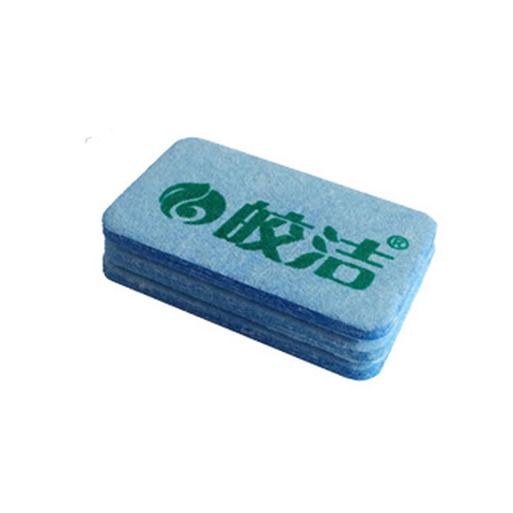 Buy Raid Mosquito Tiger Repellent Insect Bite Mat Tablet Refill 30