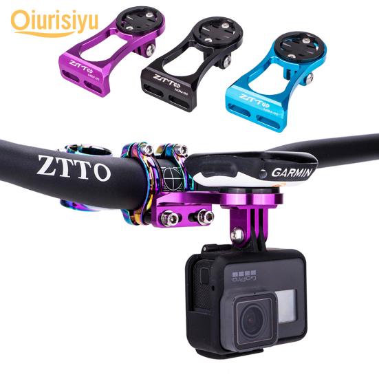 Buy Multifunctional Bicycle Computer Holder Stopwatch Extension Bracket