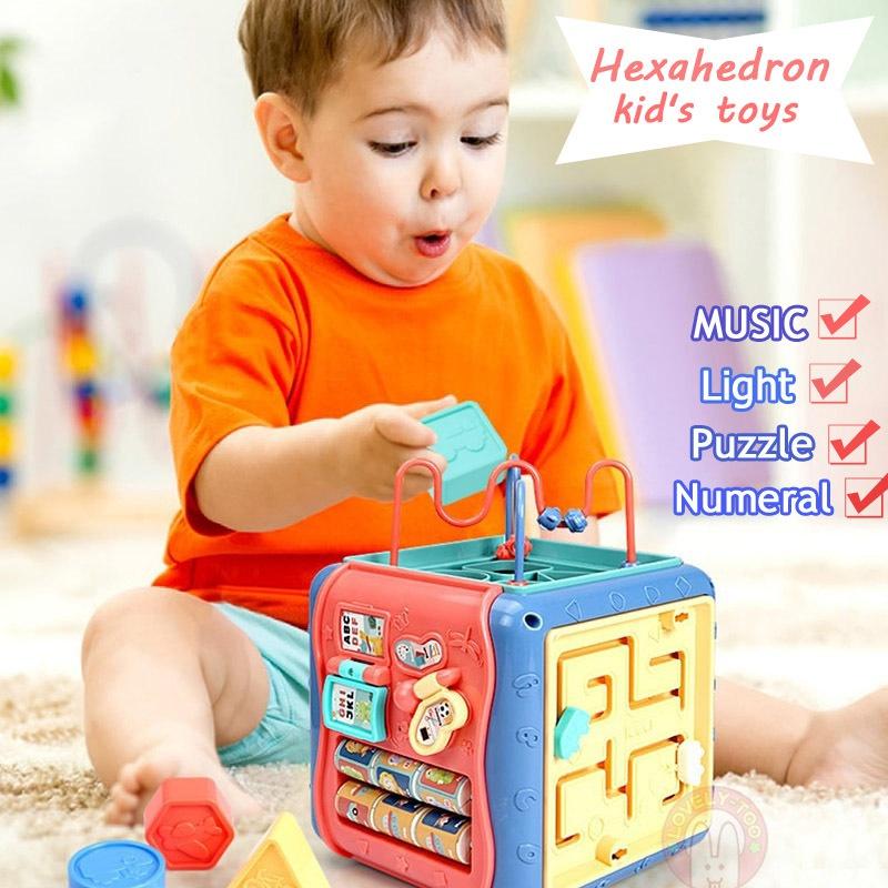 Buy Baby Toys Activity Play Cube SixSided Box Montessori Shape Match
