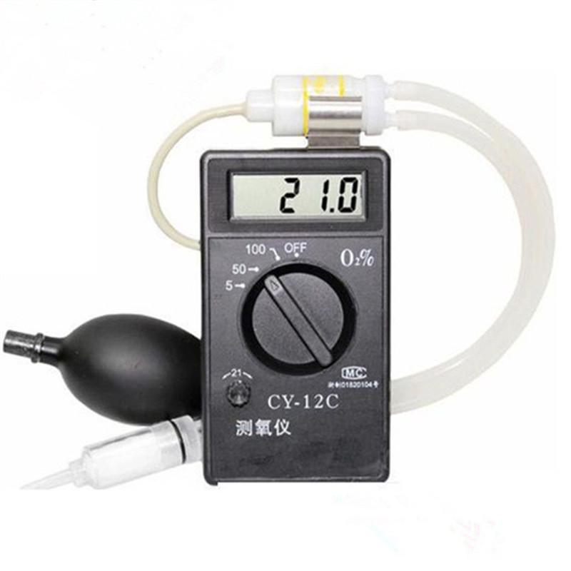 New CY12C Digital Oxygen Analyzer Oxygen Measuring Instrument