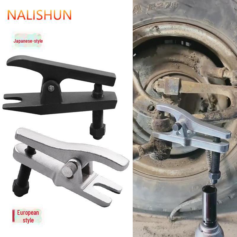 Cheap Car Steering Gear Pull Rod Ball Head Removal Tool Special Hand