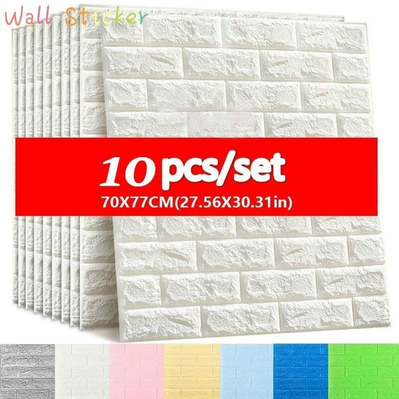 Buy 10 Pcs 3D Wall Stickers of Brick Wall Stickers for Children's Room