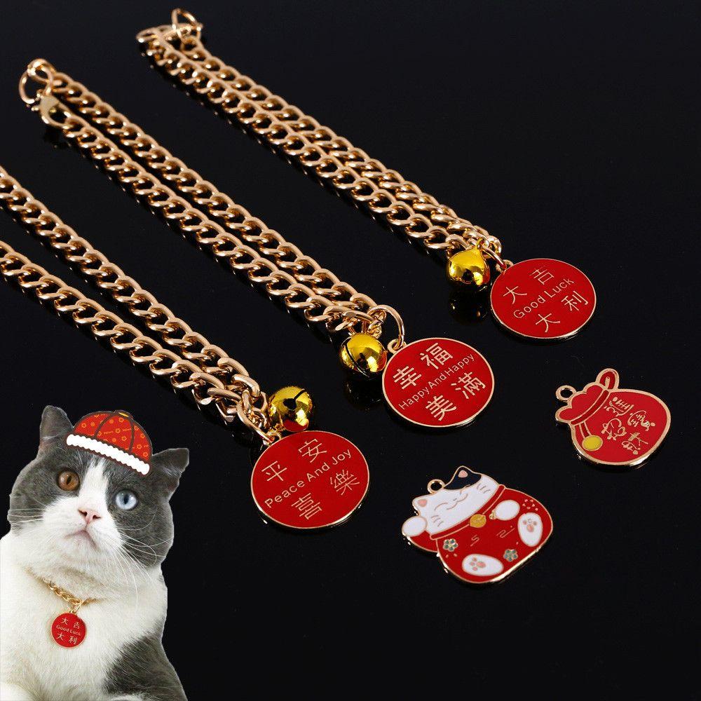 Buy Buckle Kitten Necklace Pet Supplies Good Luck Lucky Cat Pendant Cat Collars Dog Collar Gold