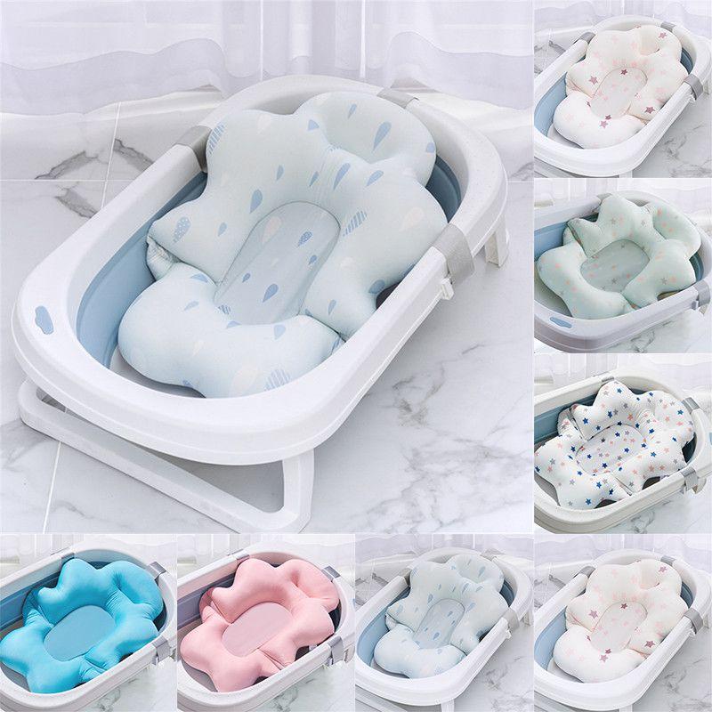 Baby Bath Cushion Portable Newborn Bath AntiSlip Cushion Seat Infant