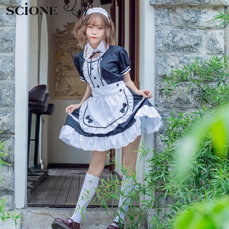 Buy SCIONE Sexy Sweet Gothic Lolita Dress Maid Costume Anime Cosplay