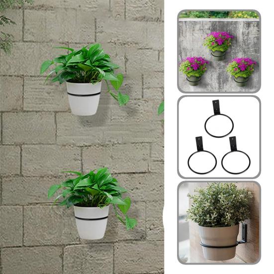 Buy Excellent Wall Bracket Planter Storage Ring Spacesaving Practical