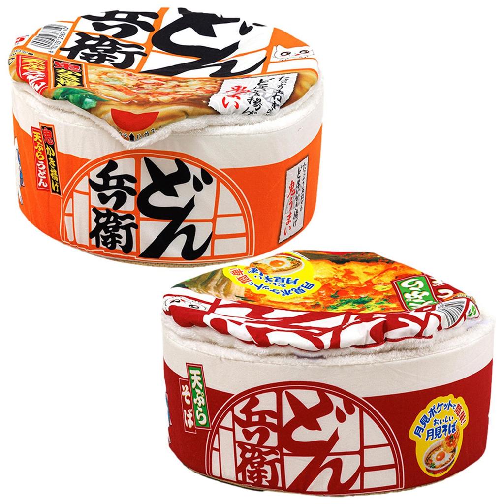 Buy Cute Cat Sofa Bed NonSlip Instant Noodle Shape Cat House Cute and Comfortable Pet Cat