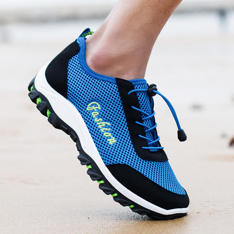 Buy Men's Breathable Sports Running Shoes at affordable prices — free