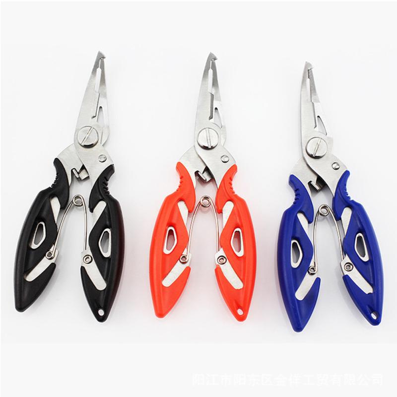 Buy Fishing Pliers Split Ring Scissors Aluminum Wire Line Cutter Hook