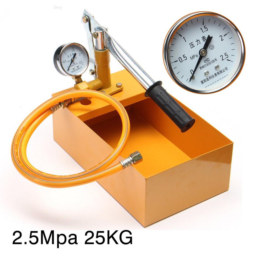 Buy 1 Set New 25KG Manual Hydraulic Water Pressure Test Pipeline Tester