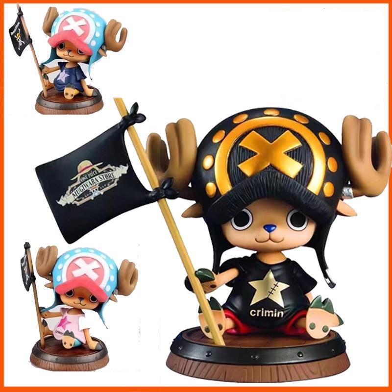 Buy Figure One Piece Figure Tony Chopper Action Figure Cute Japanese Anime Figure at affordable