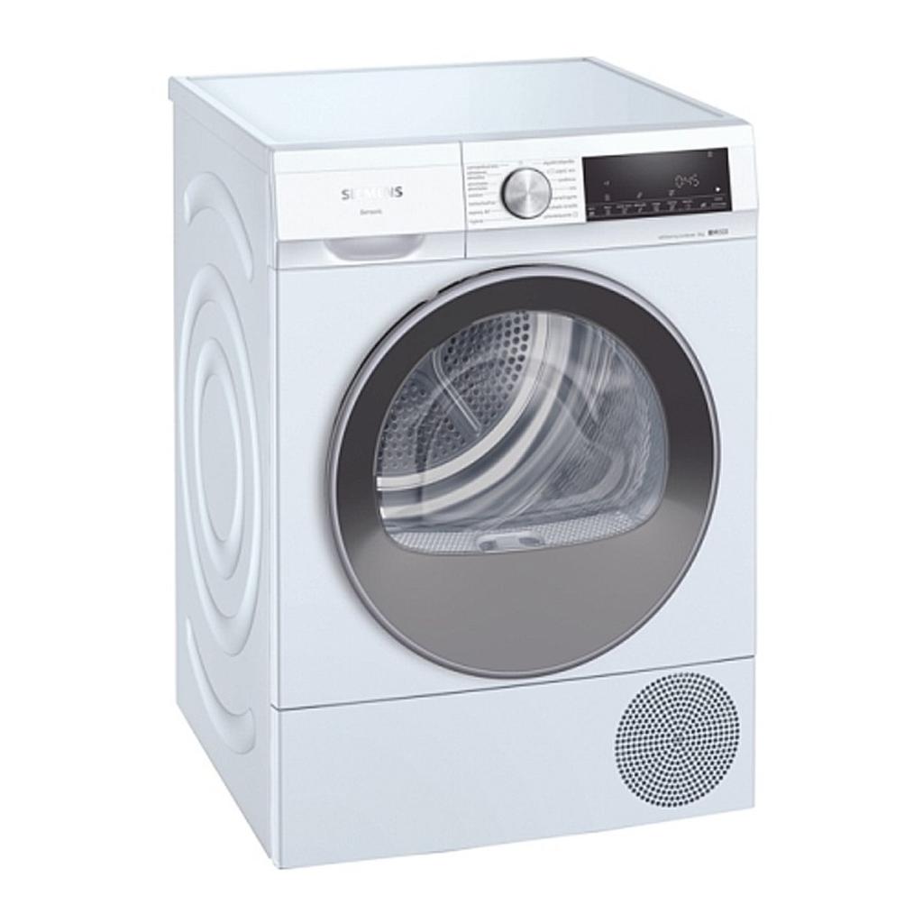 Buy Condensation Dryer Siemens AG WQ35G200ES at affordable prices