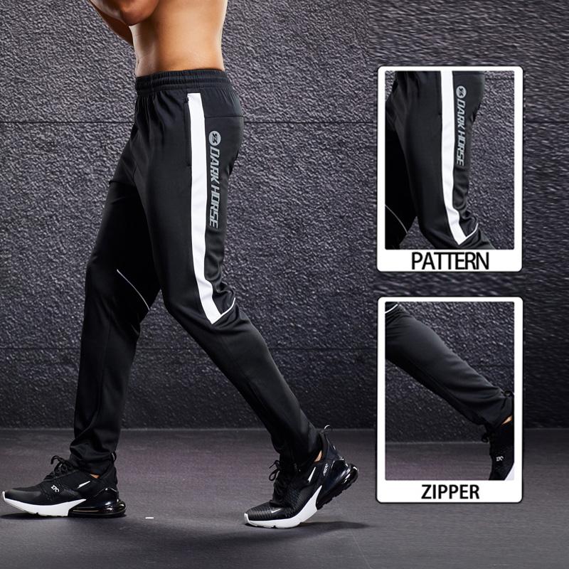 Buy Men's Jogging Pants With Zip Pockets Football Training Pants Casual