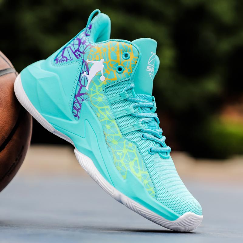 Buy Basketball shoes men's high top new sneakers sneakers nonslip