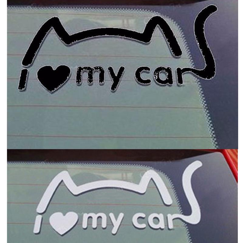Buy Personality Cute Funny Car Decoration Outdoor I LOVE MY CAR