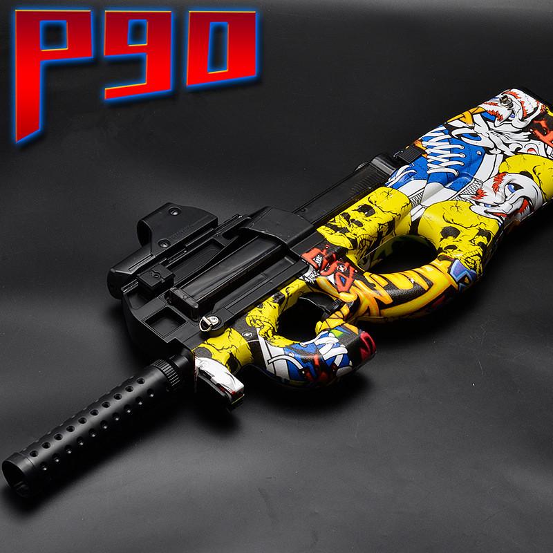 P90 Électrique CS Outdoor Shooter Gel Ball Blaster Jouets pour enfants