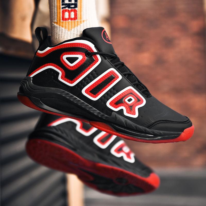 Buy High Quality Air Basketball Shoes Men Sneakers High Top Antislip