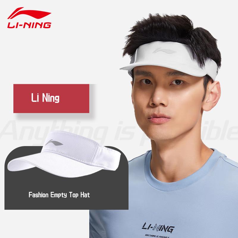 Buy Peaked Cap Lining Sun Protection Tennis Sports Sun Hat White LN002