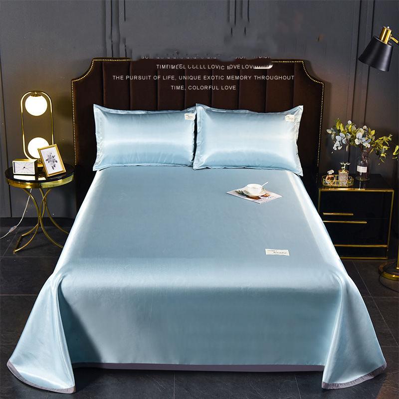 Threepiece Light Luxury Ice Silk Skinfriendly Mat Summer Soft Cool