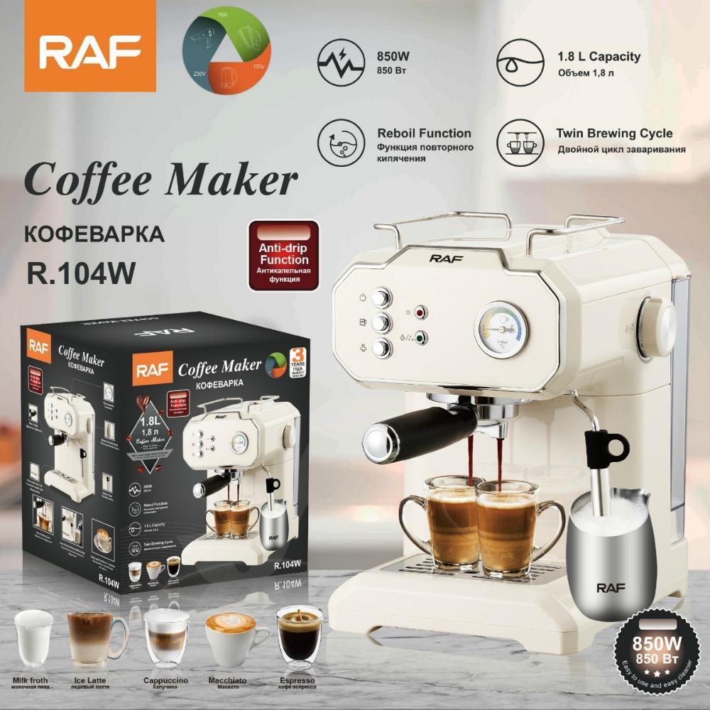 Cheap Italian Coffee Machine For Home Small SemiAutomatic High