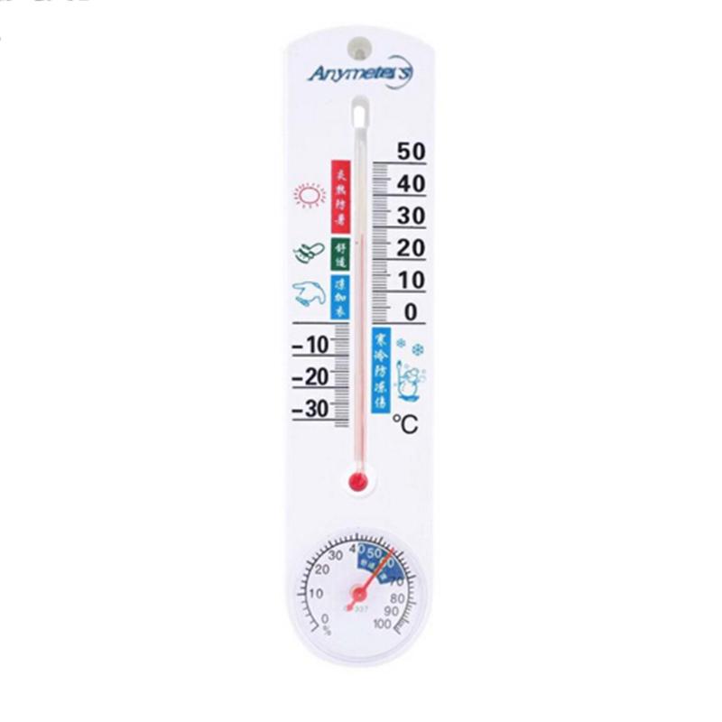 Yaju Analog Household Thermometer, Hygrometer Wallmounted Tester