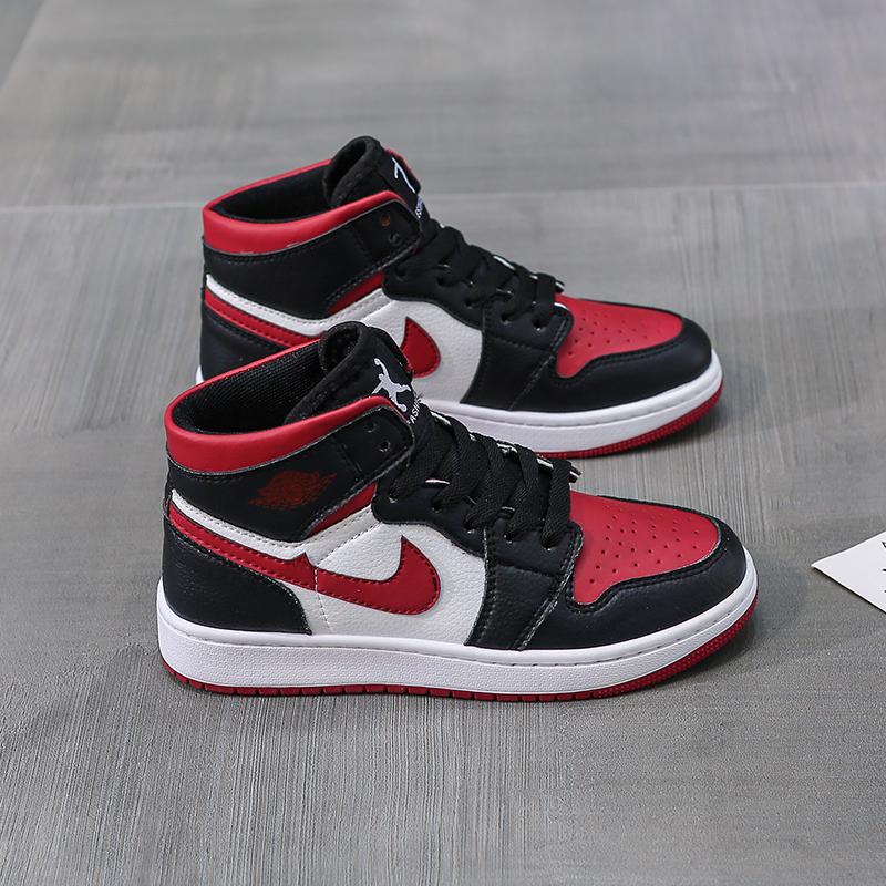 Buy High Top Women's Basketball Shoes Sneakers Casual Retro Training