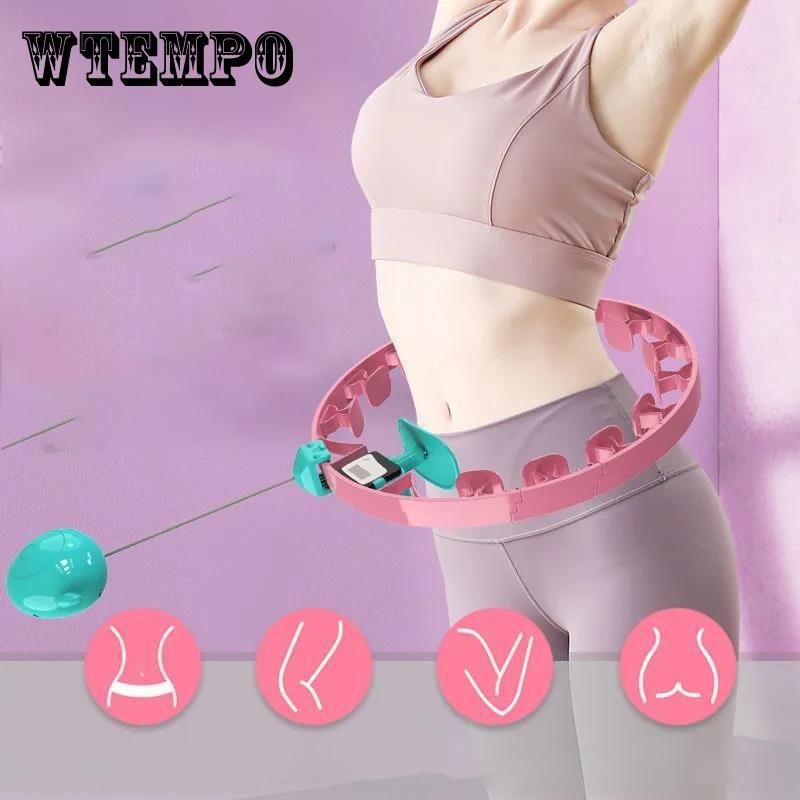 Buy The Hula Hoop Fatremoving Machine That Won't Fall Abdomen Thin