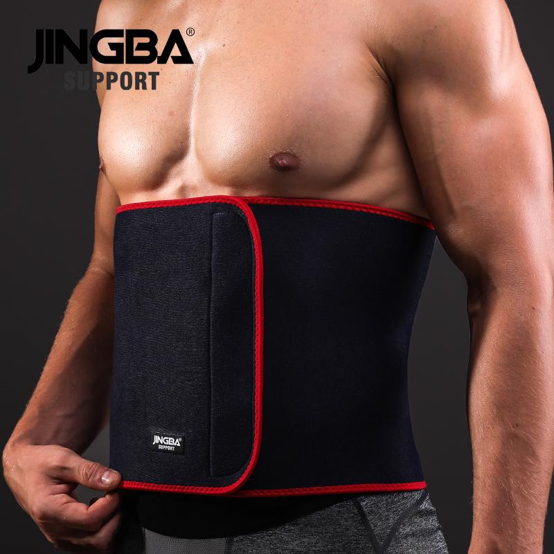 Buy Waist Trimmer Slim Fit Abdominal Waist Sweat Belt Professional