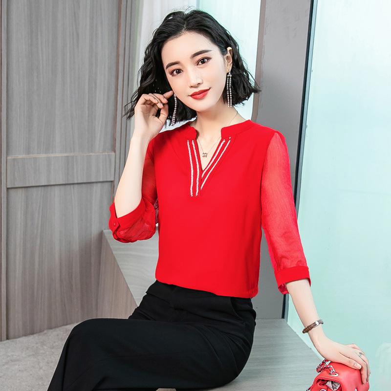 Buy Women Chiffon Flare Sleeve Blouse Lady Office Tops Shirt at affordable prices — free