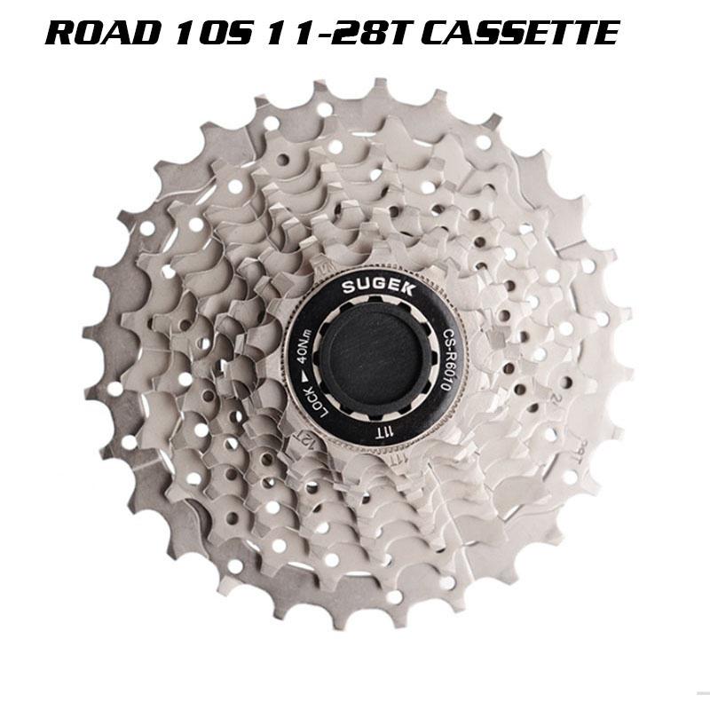 Buy SUGEK Road Bike Mountain Bike Cassette 9/10/11Speeds 1128/1142/11