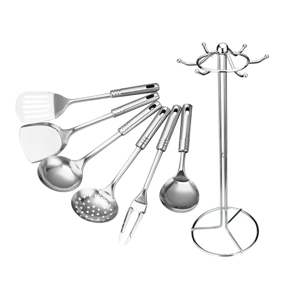 Buy 7 pcs Kitchen Tools Set Stainless Steel Durable Cookware Utensils