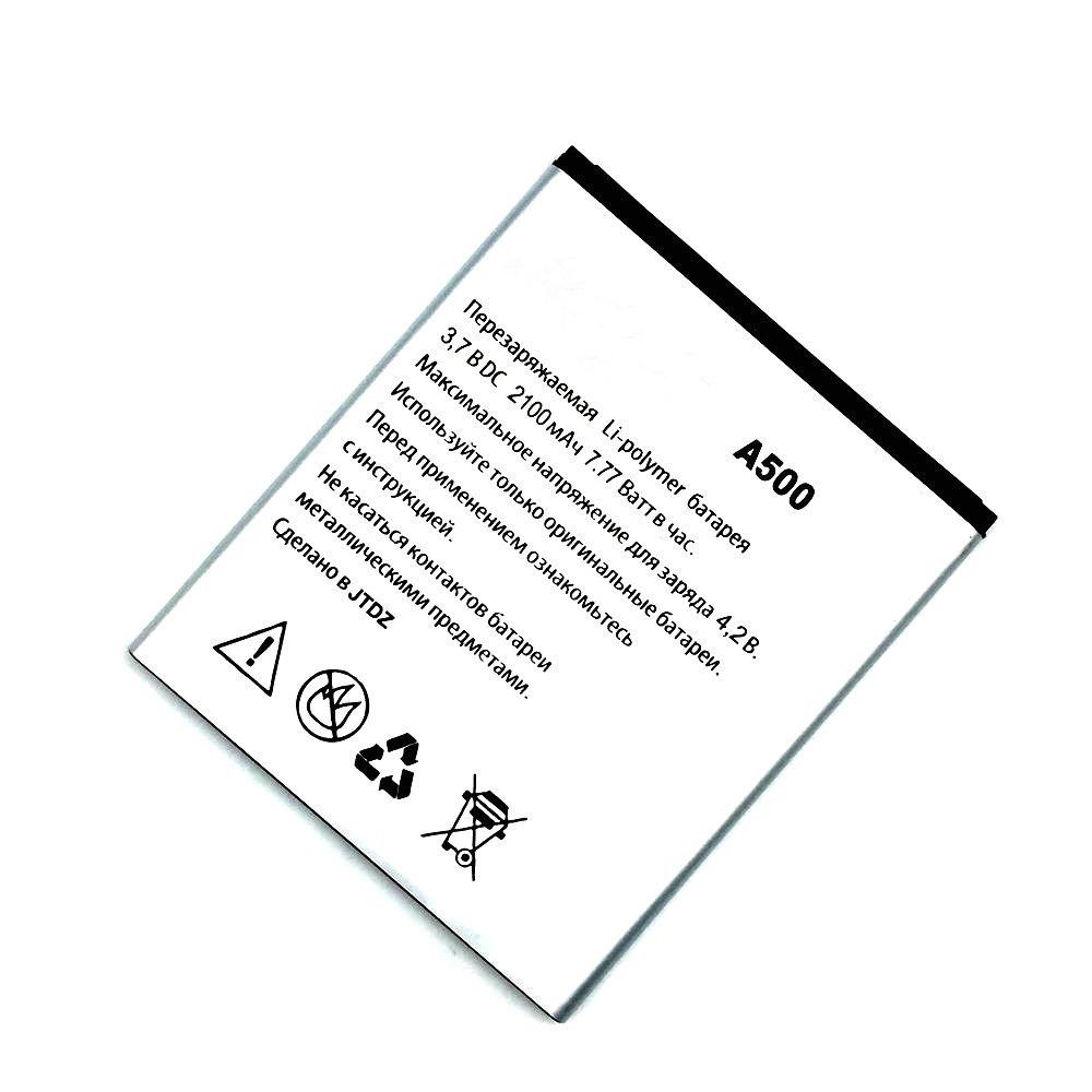 Buy 3.7V 2100mAH New Batteries Replacement Liion Battery For Explay A500 A 500 Mobile Phone