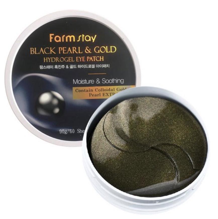 Cheap FARM STAY Black Pearl Gold Hydrogel Eye Patch 90g (3 Options) Joom