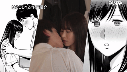 Katsura Airi