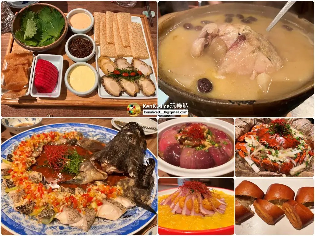 台北私廚-春韭無菜單料理
