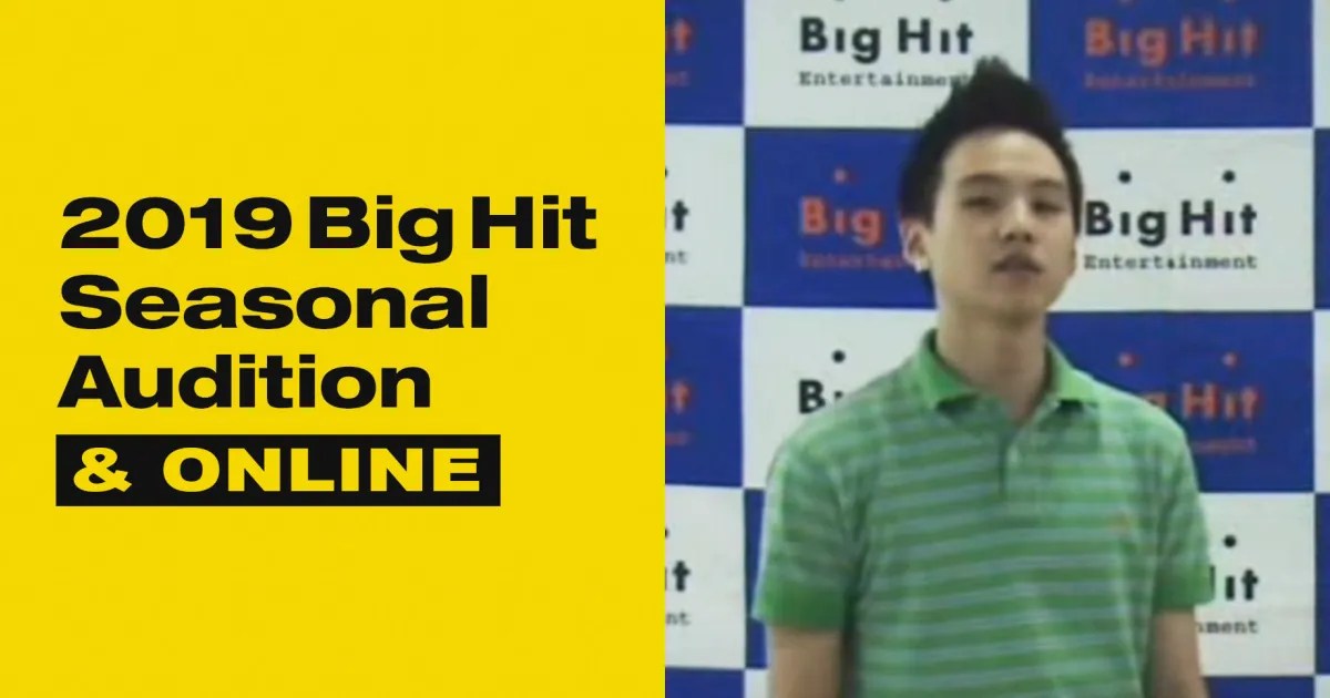 BigHit Opens Up Auditions To Find Their Next Global Stars